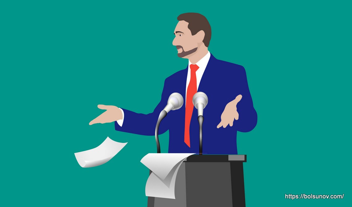 Чим відрізняється успішний оратор від неуспішного оратора?
